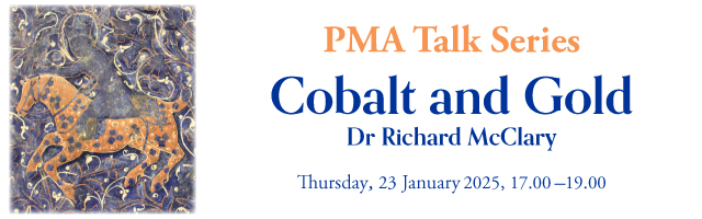 PMA Inaugural Talk 2025, 23 January, SOAS University of London, Banner