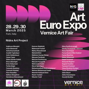 Euro Expo 2025, Forli Art Fair, Forli, Italy, 02