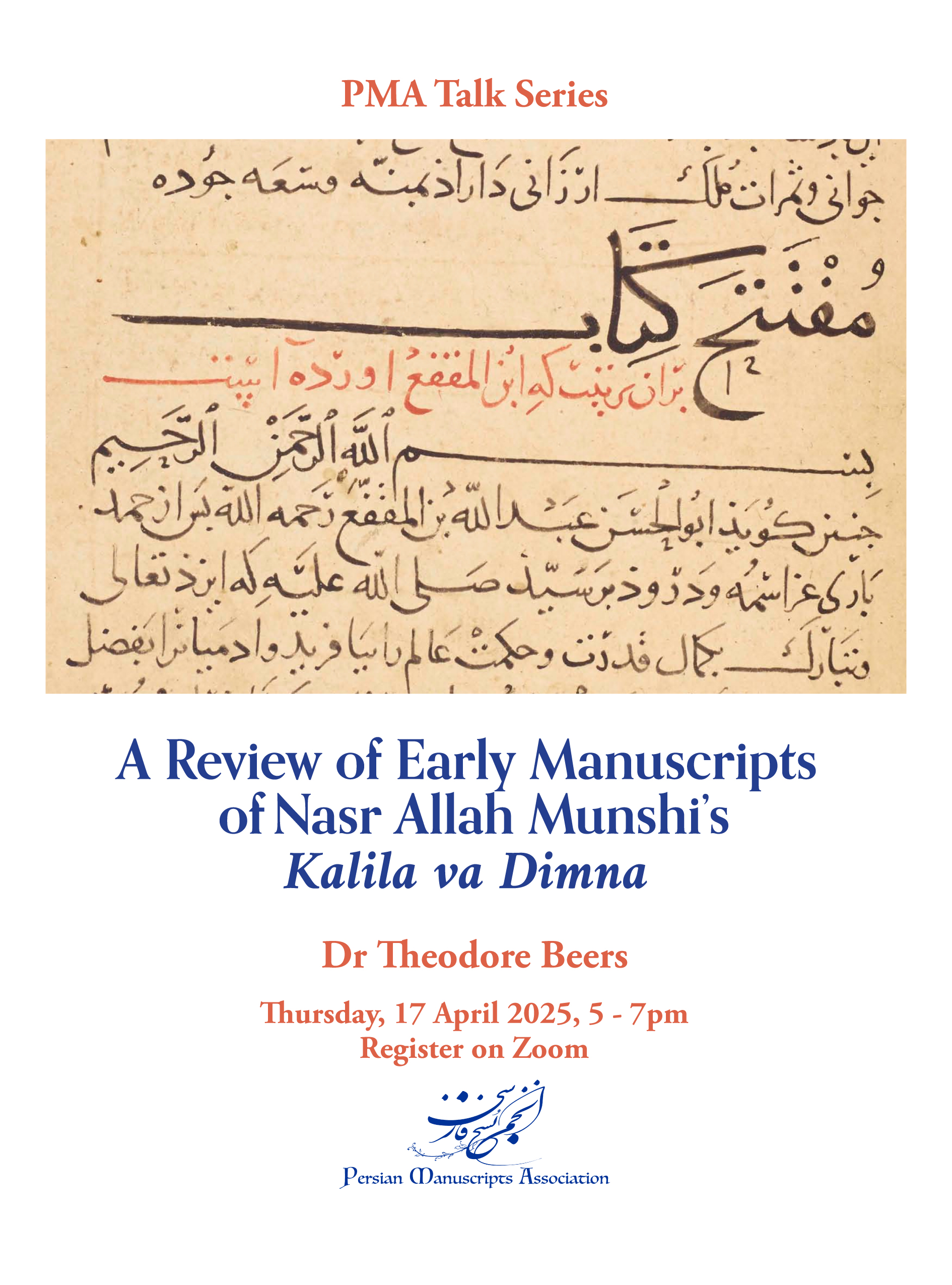 A REVIEW OF EARLY MANUSCRIPTS OF NASR ALLAH MUNSHI’S KALILA VA DIMNA